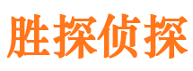 耿马外遇出轨调查取证